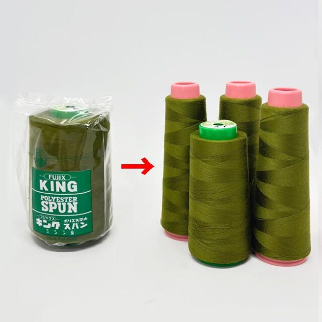 ３，０００ｍを４本に小分け