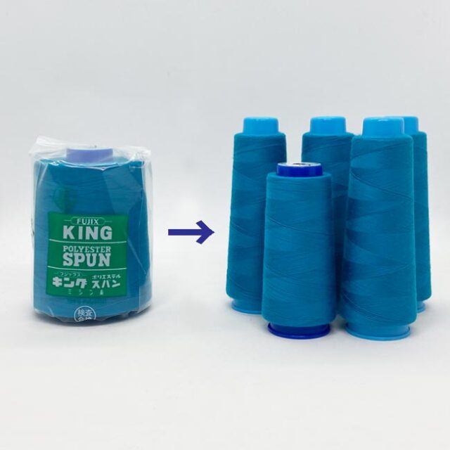 小分け（KS60/5,000m÷5本）