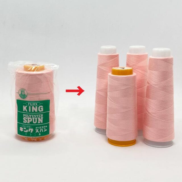 小分け（KS80/3,000m÷4本）