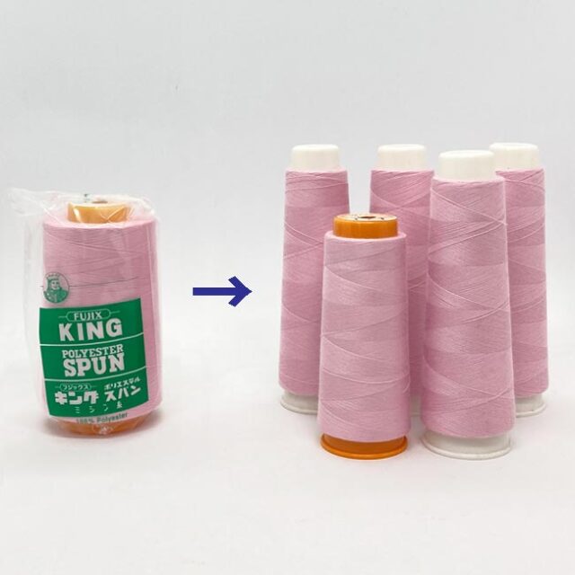 小分け（KS80/3,000m÷5本）