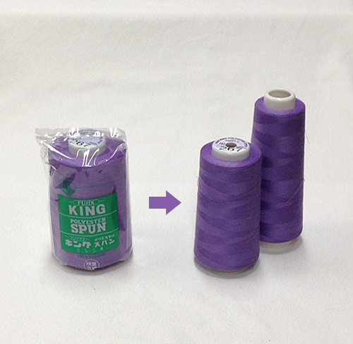 小分け（KS90/5,000m÷2本）