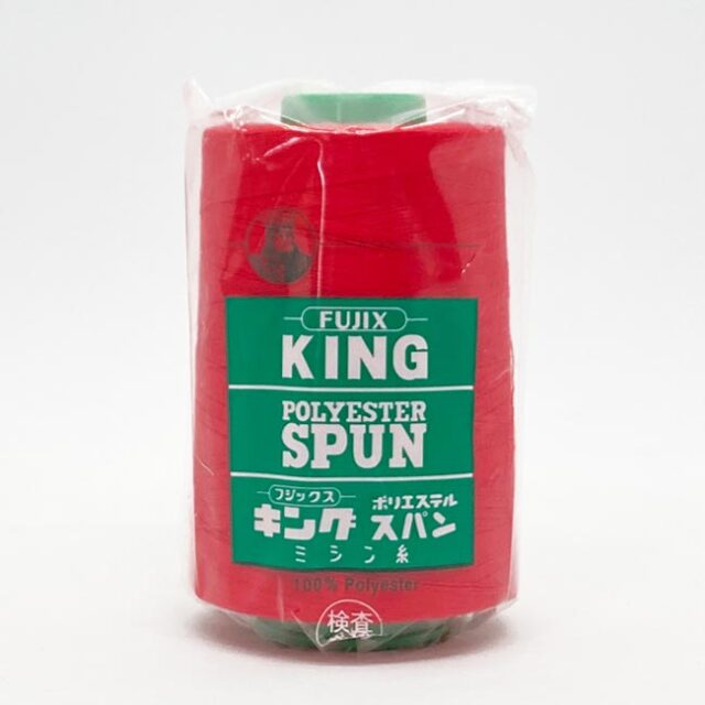 すぬぴん様 ピンストライプワイドスラックス | ファッション通販サイト NUGU