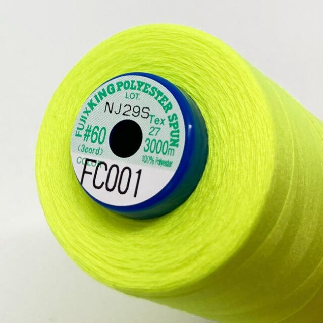 キングスパン60番/3,000m巻 蛍光色