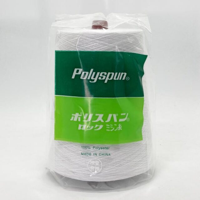 スパン糸90/20,000ｍ　白　倍巻