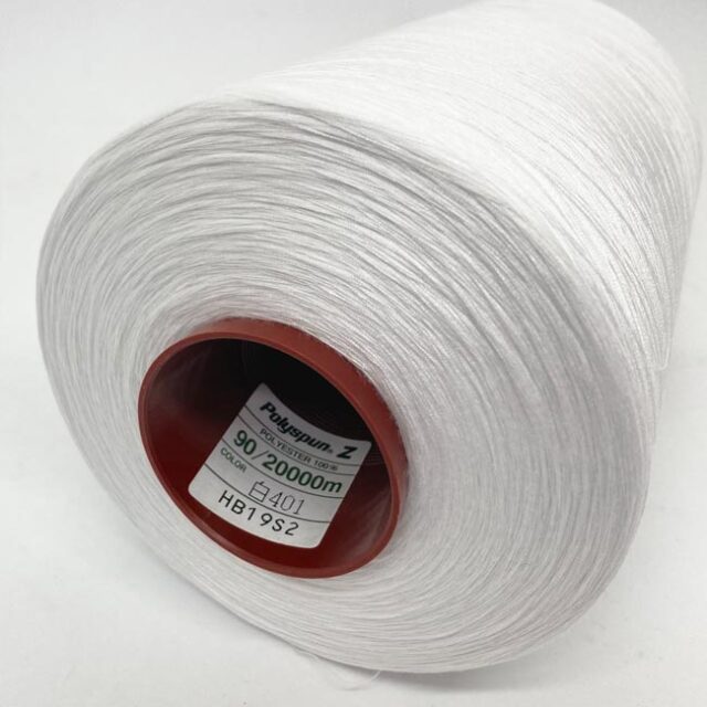 スパン糸90/20,000ｍ　白　倍巻