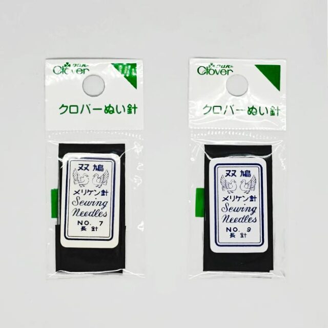 手ぬい針・まち針・指ぬき インターネットの糸屋さん『ボビン』