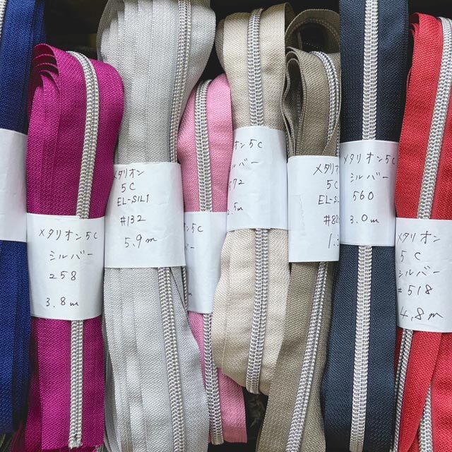 メタリオン　チェーン