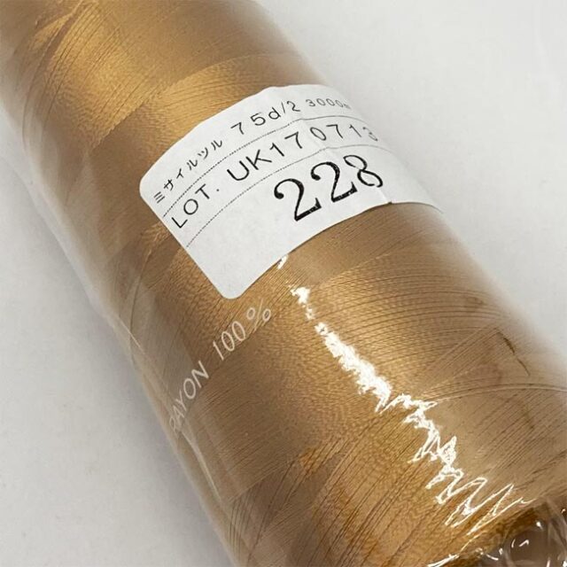 ミサイルツル　75ｄ/3000ｍ