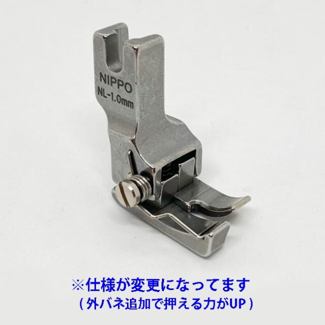 ニッポー（NIPPO) 左段付押え NL-1.0～2.5