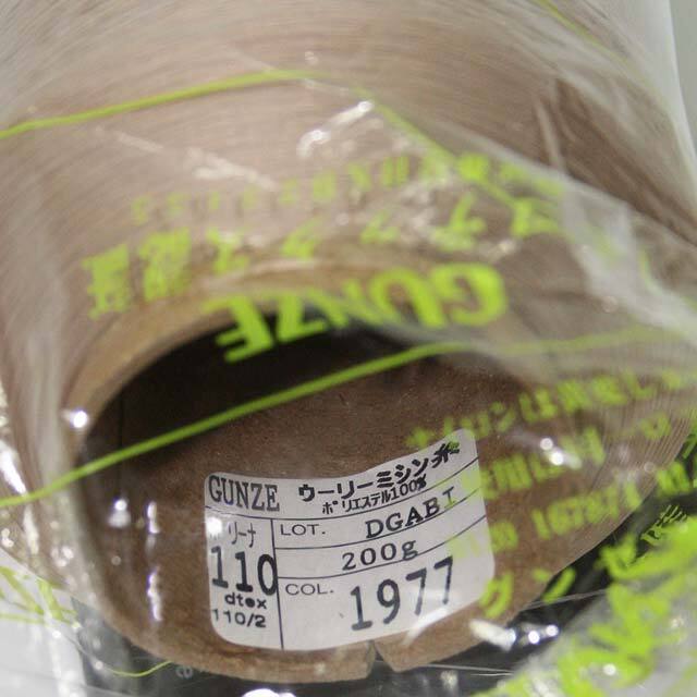 特価品　ポリーナ＃110　高伸