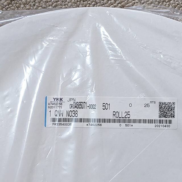 クイックロン１QN-38