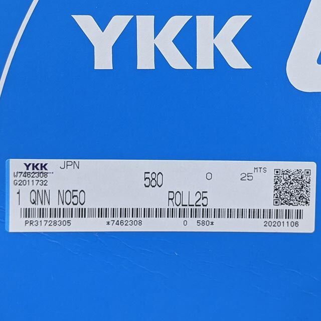 クイックロン１QN-50