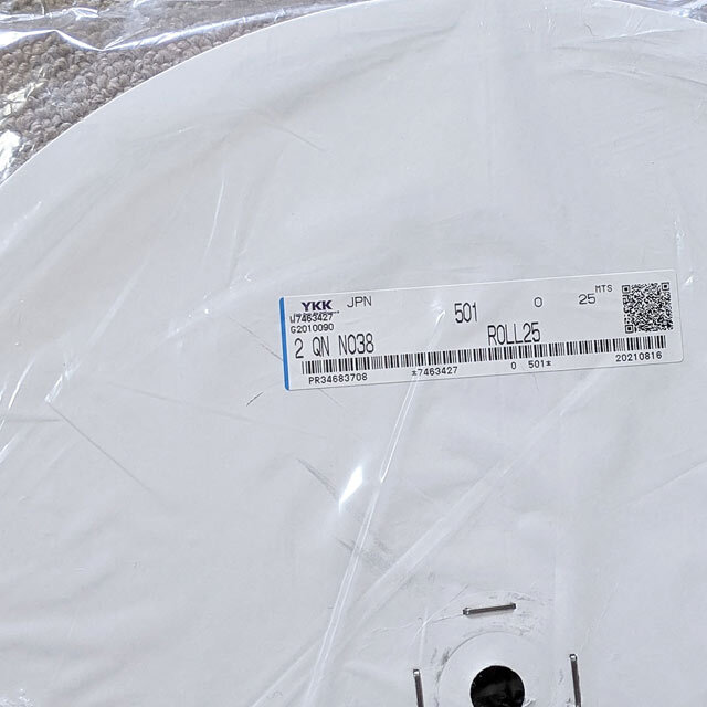 クイックロン２QN-38