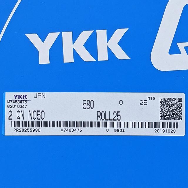 クイックロン２QN-50