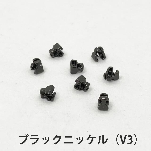 ビスロン用　リペア　エレメント