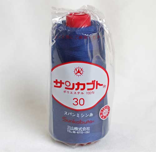 サンカブトスパン３０番