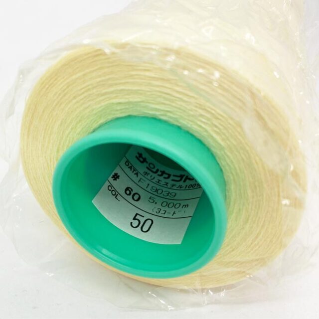 サンカブト60/5,000m