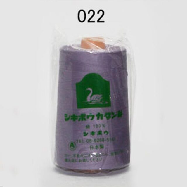 白鳥カタン　60/5000ｍ