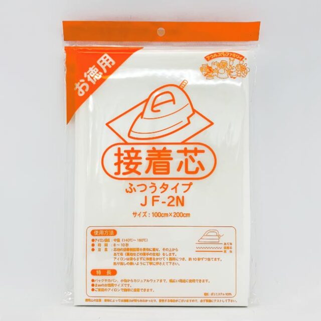 接着芯地　ふつうタイプ