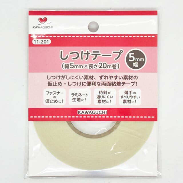 しつけテープ
