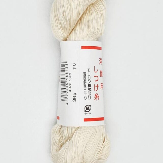 しつけ糸 生成 かせ 36g