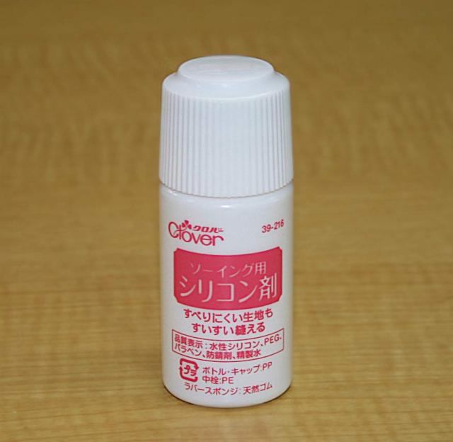 シリコン剤　クロバー製