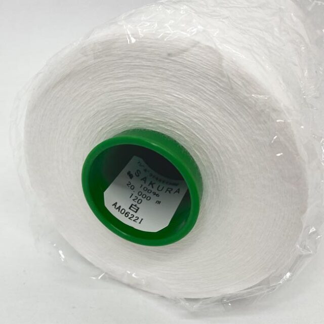 サクラカタン 120番/20,000m 白