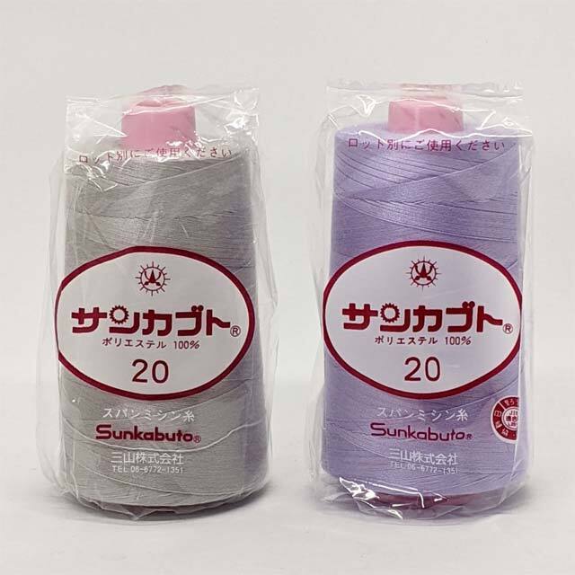 サンカブト　スパン　20/2000ｍ　バラ