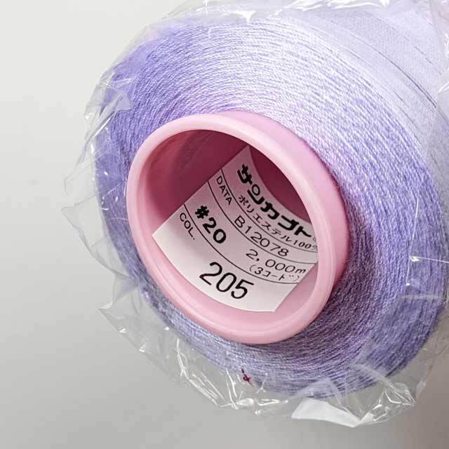 サンカブト　スパン　20/2000ｍ　バラ