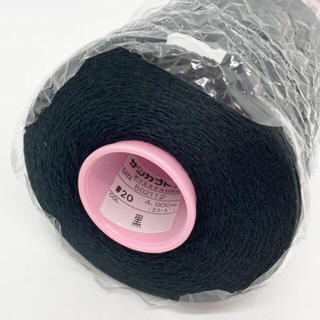 サンカブトスパン20番/4000ｍ