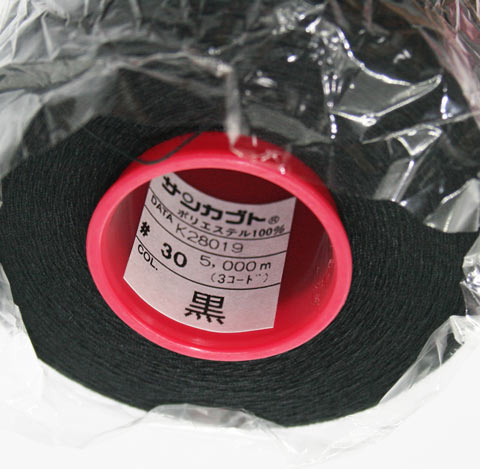 サンカブトスパン　30番/5,000ｍ　黒