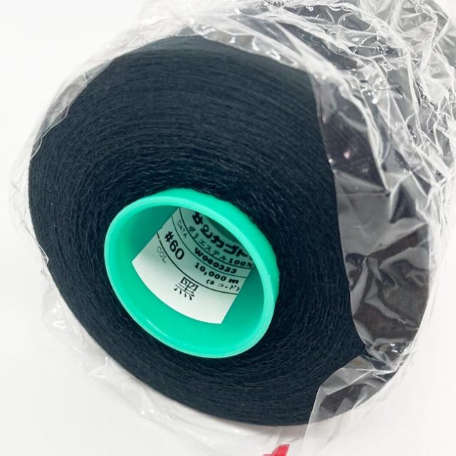 サンカブトスパン60番１万ｍ　黒