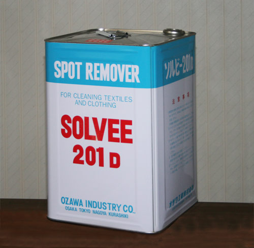 ソルビー201D　16ｋｇ