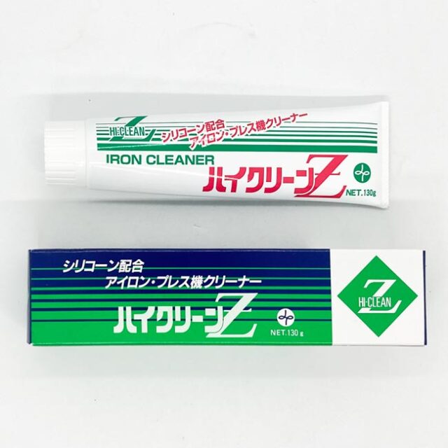 ハイクリーンZ