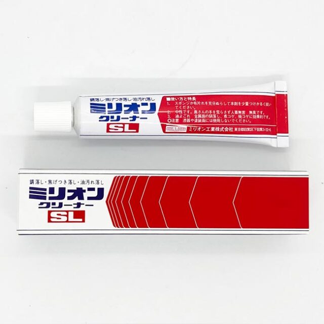 ミリオンクリーナー40g