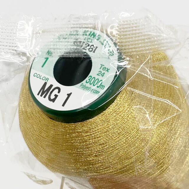 キングスター刺繍糸　１掛/3000ｍ　金銀糸