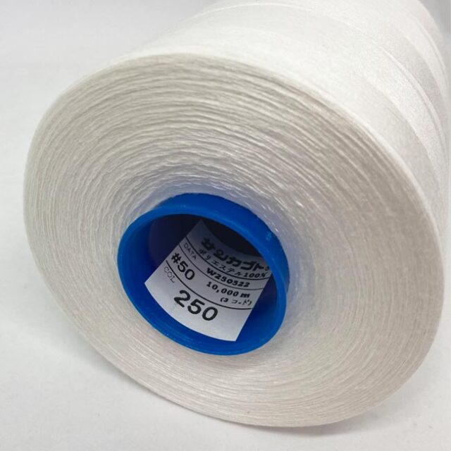 サンカブトスパン　50番10000ｍ巻