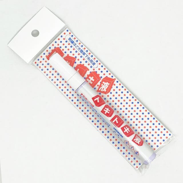 トキトキ液　刺繍ほどき簡単下糸用液