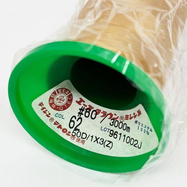 エースクラウンテトロン　60番3000ｍ