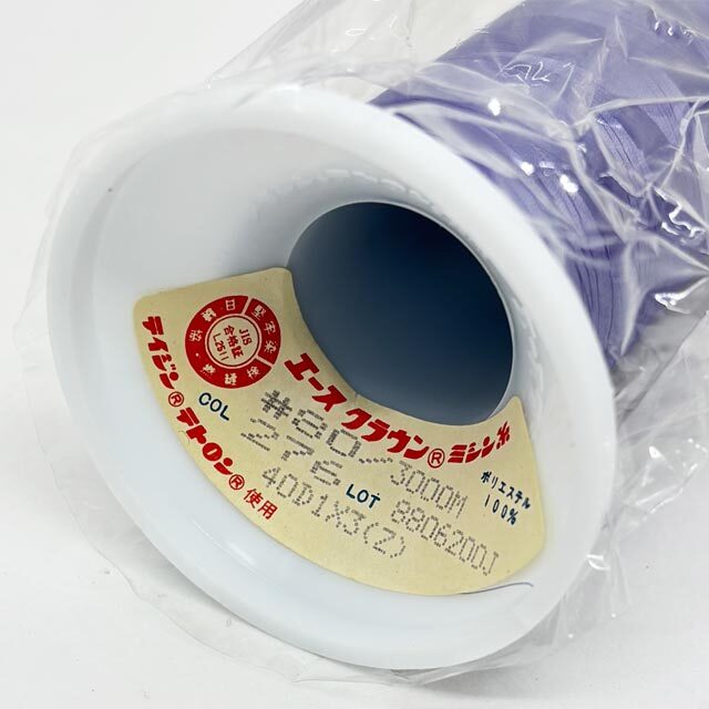 エースクラウンテトロン　80番3000ｍ