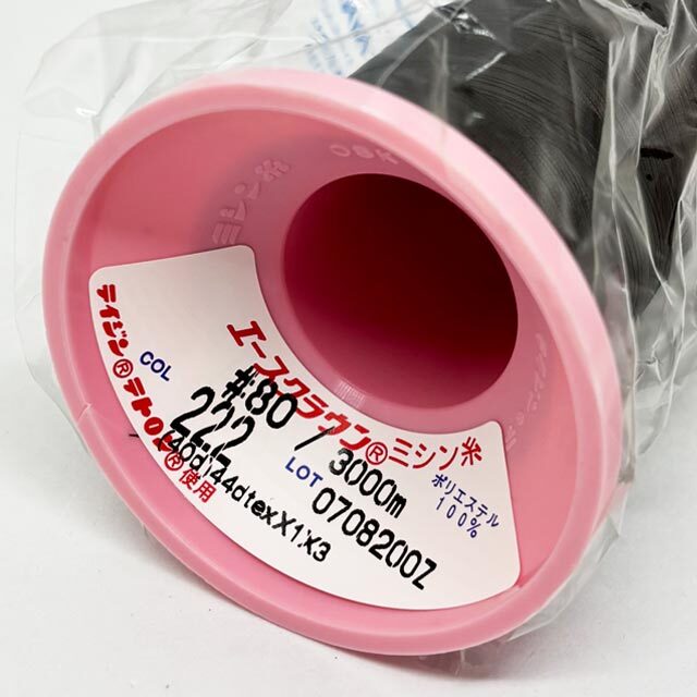 エースクラウンテトロン　80番3000ｍ