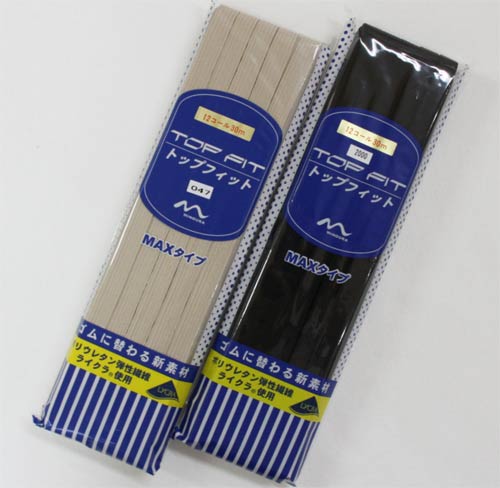 トップフィット12コールゴム