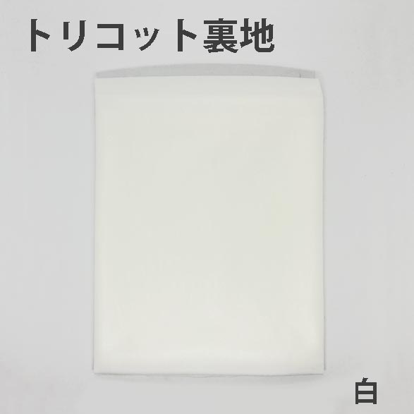 BUCATSTATE ハムスター メタル製 80cm ケージ 飼育ケージ クリア
