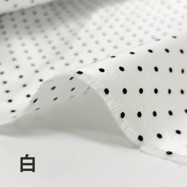 富士絹　ドット裏地