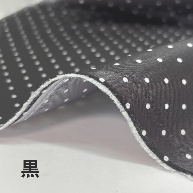富士絹　ドット裏地