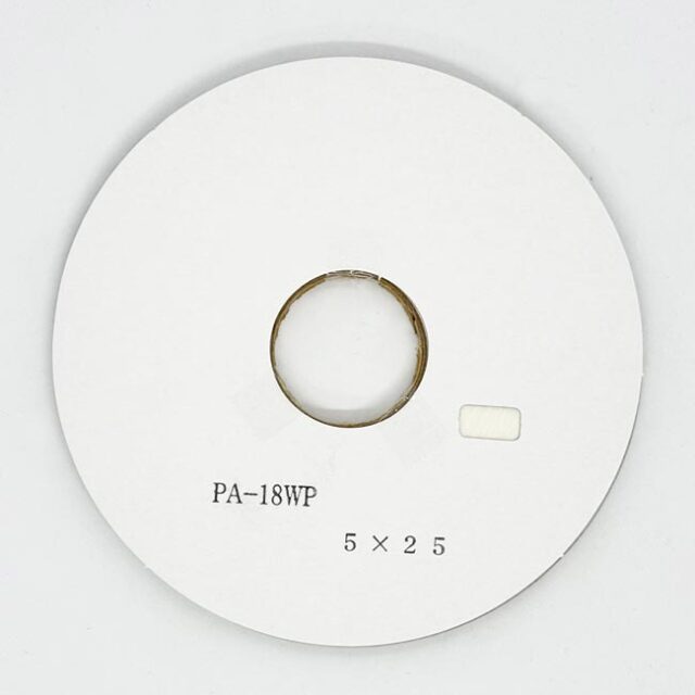 バイリーンテープ　代替品