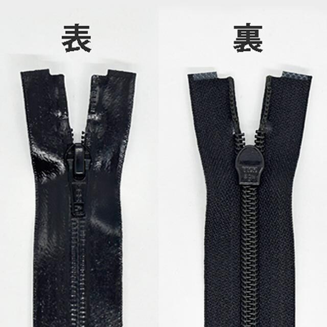 アクアガード　５ＣＺＴ８　オープン