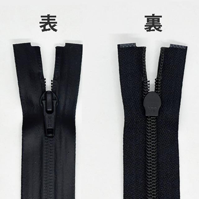 アクアガード　５ＣＺＴ１０　オープン