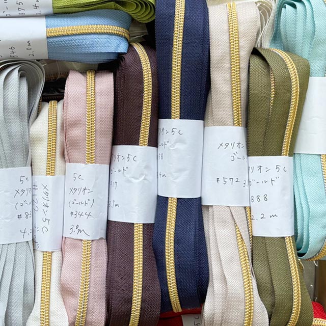 メタリオン　チェーン