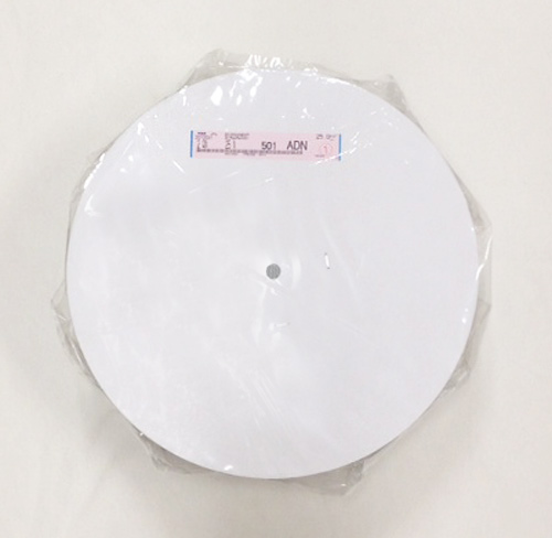 クイックロンADN-ADS-B